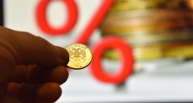 Ключевая ставка — 11%