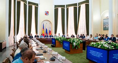 Бюджет Сочи увеличился на 1 млрд рублей