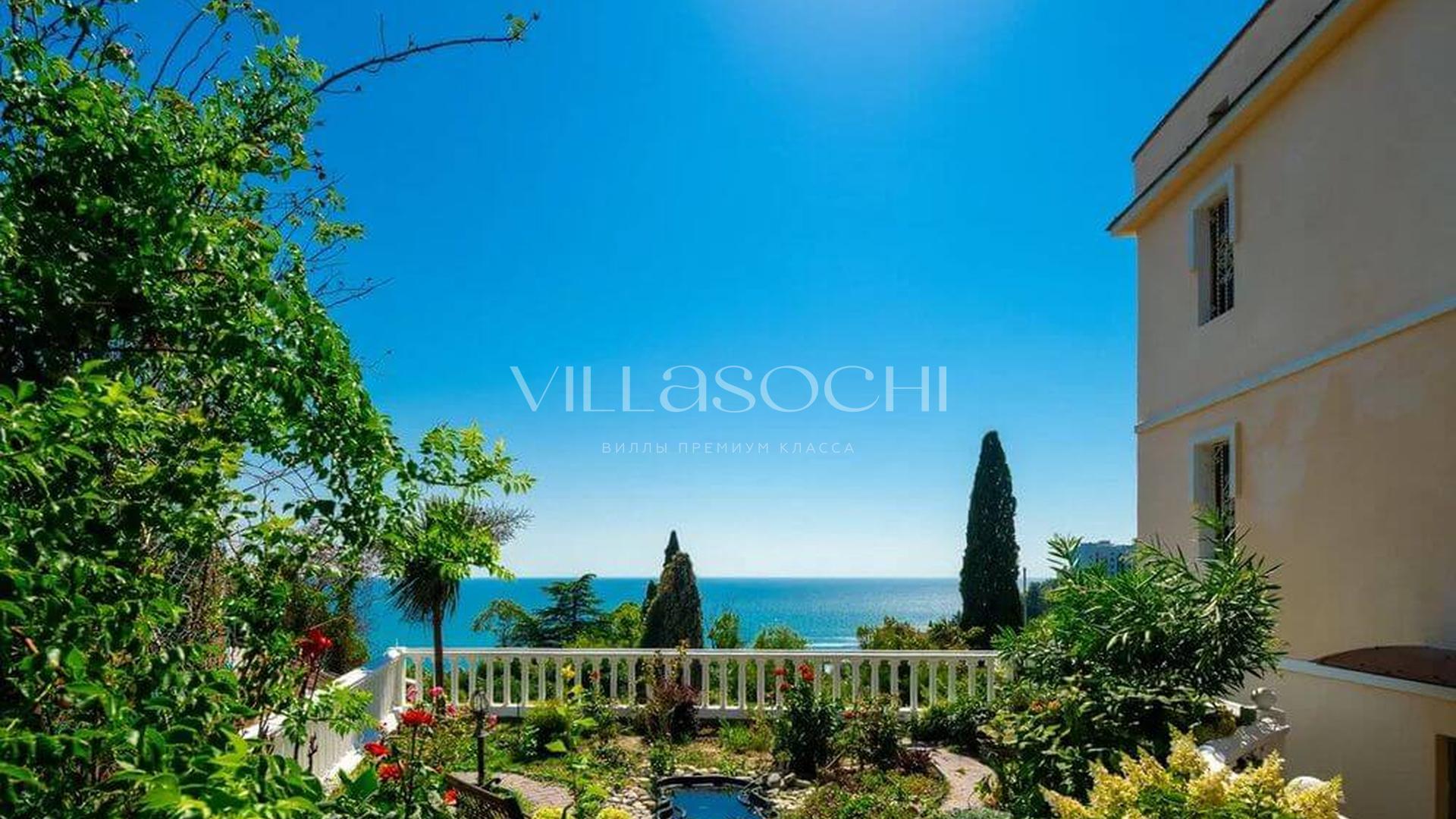 Фото №11305. Дом в зеленом и живописном районе Сочи